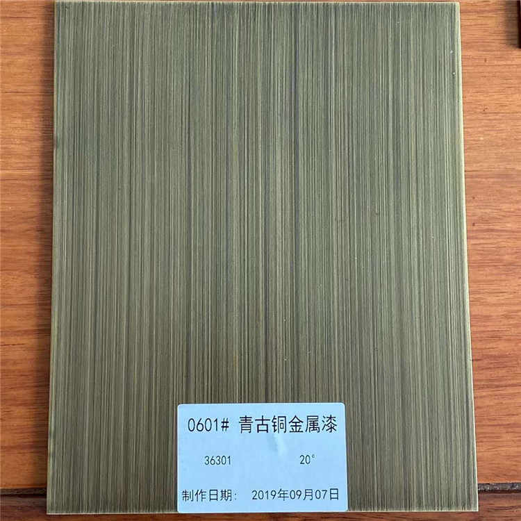 海珠仿铜拉丝铝单板专业供货厂家