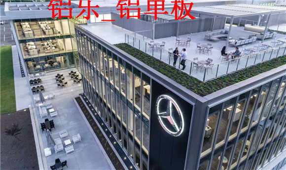 福建对于铝单板厂家的重要性