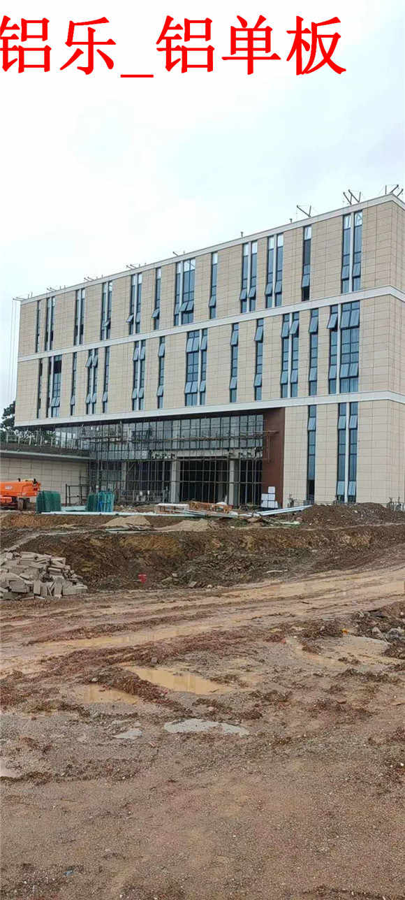 福建对于铝单板厂家的重要性
