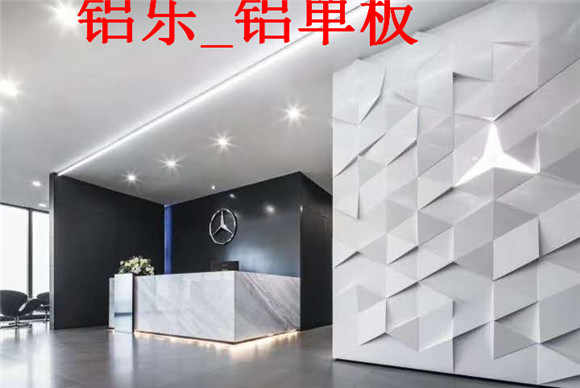 惠州好用的铝单板批发铝单板价格