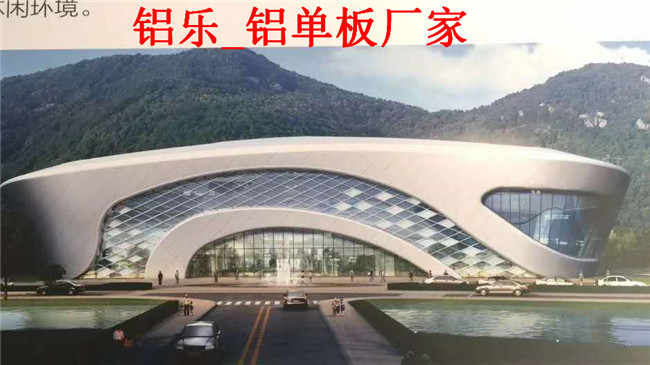 四川造型铝单板安装多少钱一平方