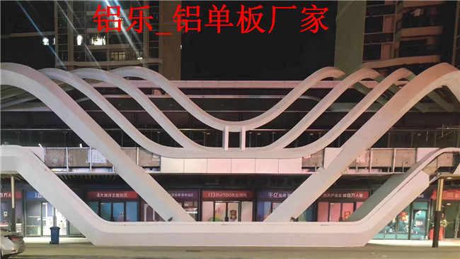 上海哪里的铝单板质量好，欢迎咨询