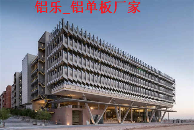 廉江应用多的3.0mm铝单板批发，铝乐建材