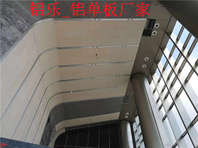 铝乐_铝单板 (23).jpg