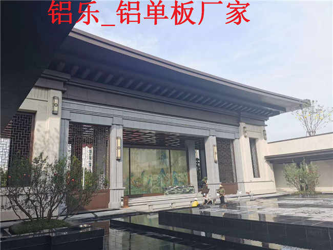 海口小区外墙铝单板，售楼部铝单板效果图