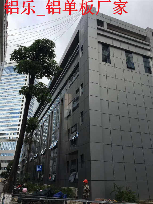 南宁应用多的铝单板专业生产企业质量保证
