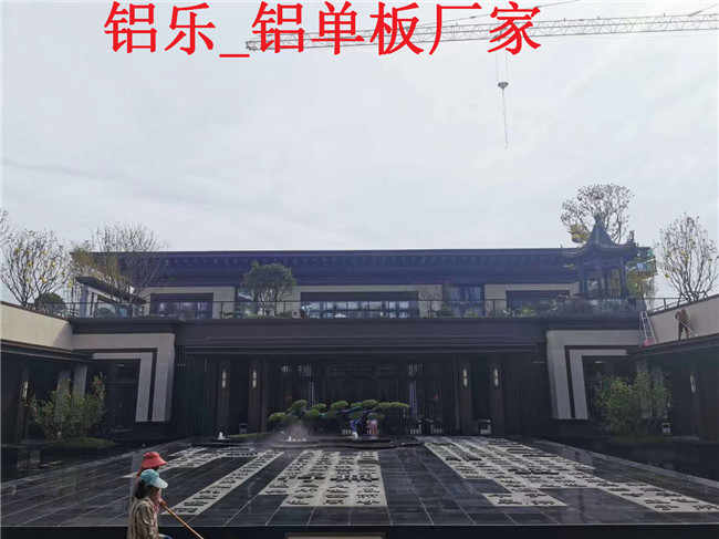 铝乐_铝单板 (53).jpg
