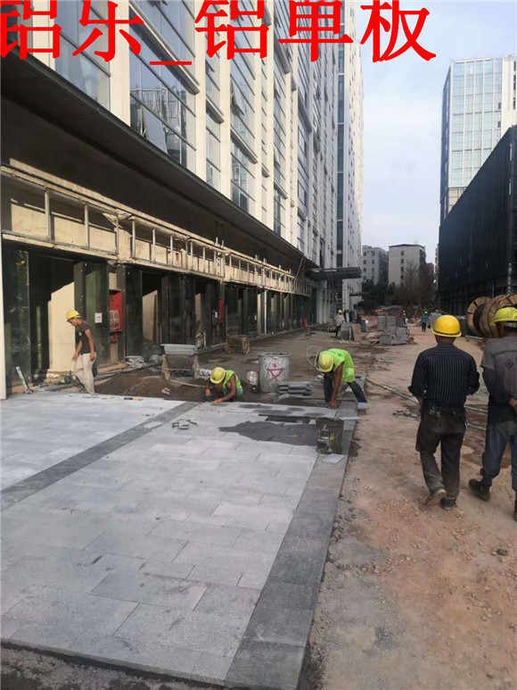 增城街道改造铝单板，铝单板多少钱一平