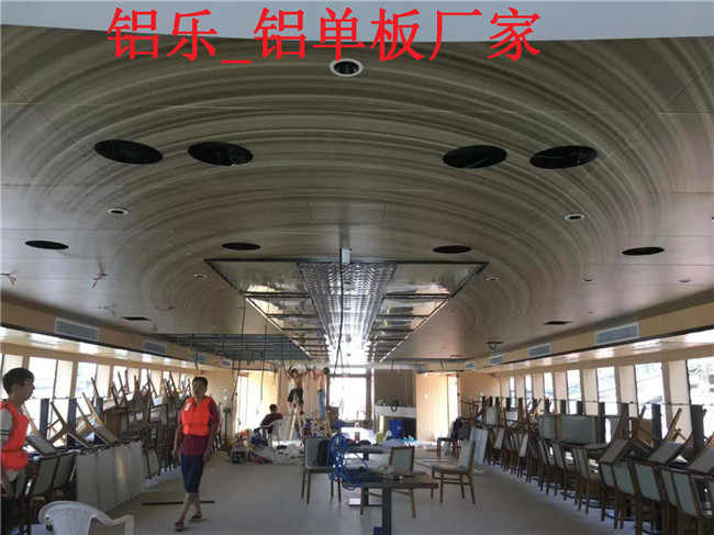 丽江耐用的吊顶铝单板能用多少年？