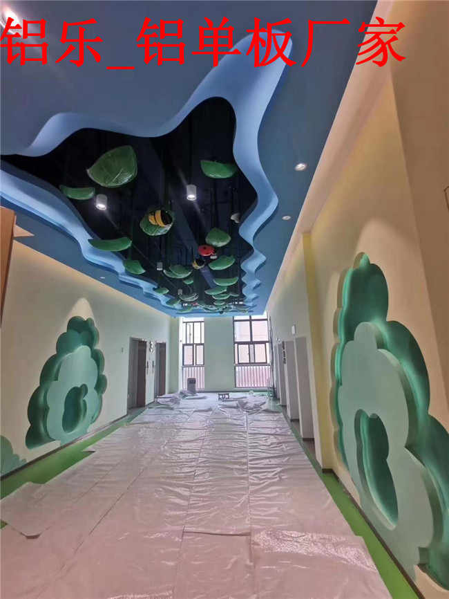 丽江耐用的吊顶铝单板能用多少年？