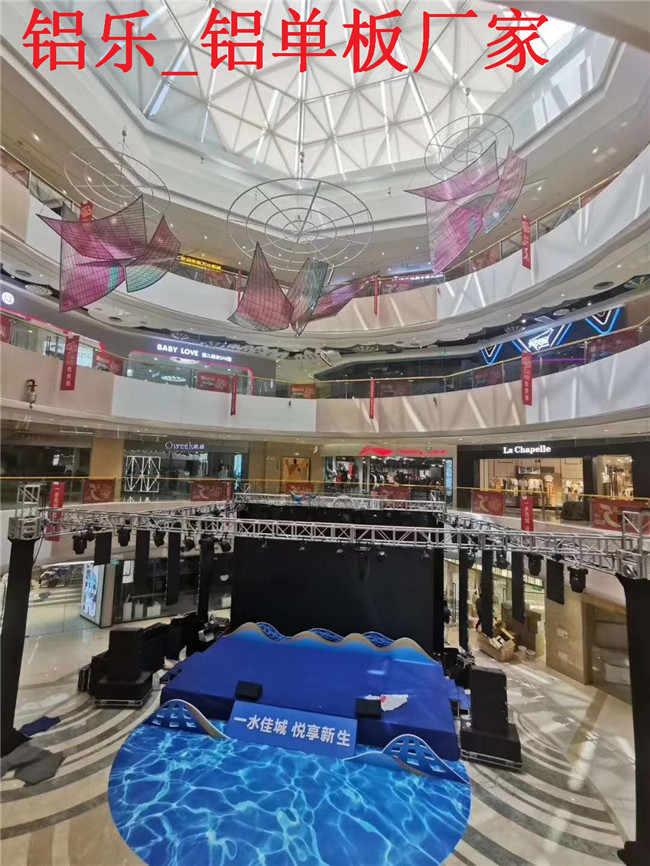 铝乐_铝单板 (83).jpg