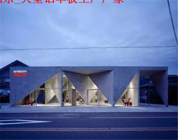 铝乐—铝单板 (299).jpg