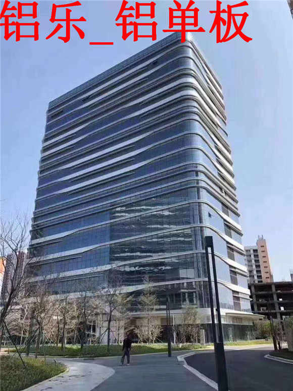 本溪铝单板在加工时应当注意什么？