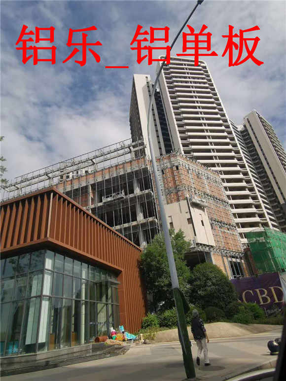 杭州质量好的铝单板的优势特点