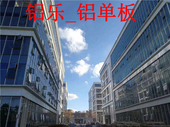 南雄效果好的铝单板装饰铝单板厂家加工定制