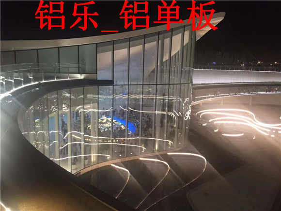 南雄效果好的铝单板装饰铝单板厂家加工定制