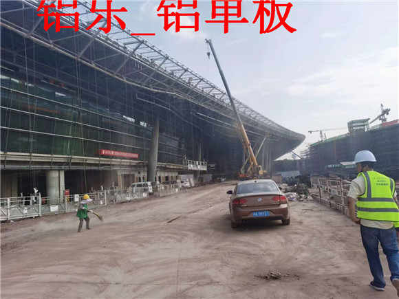 北海怎样选择铝单板厂家合作，才能保质保量
