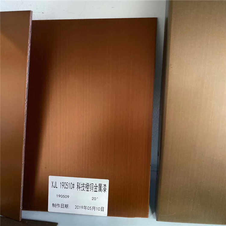 苏州性价比高的金属铝单板用处