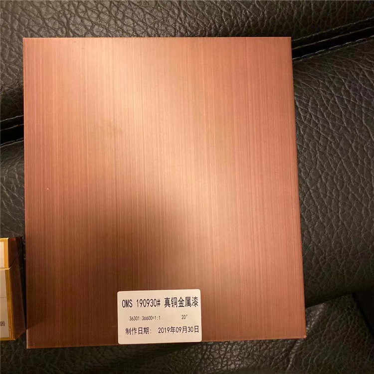 苏州性价比高的金属铝单板用处