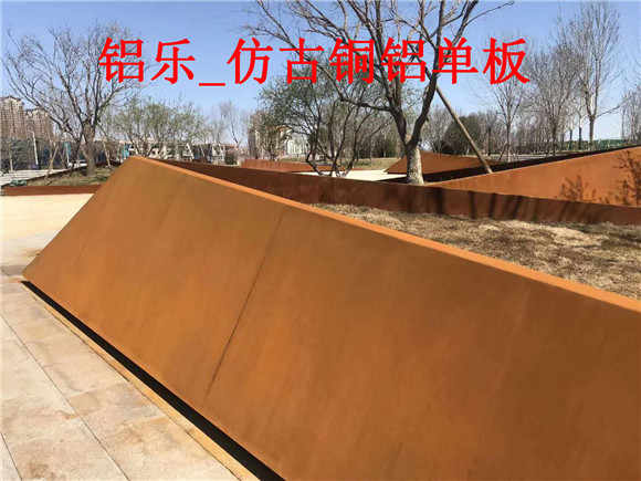 桐乡耐用的仿古铜铝单板来图加工制作