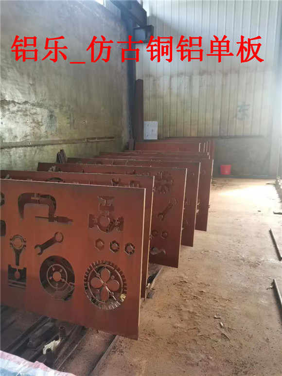 贵州铜色铝单板雕花有什么优点？