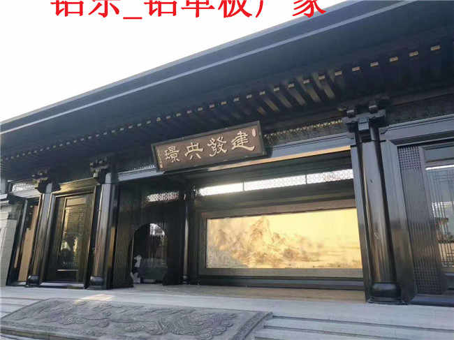 铝乐_铝单板 (249).jpg