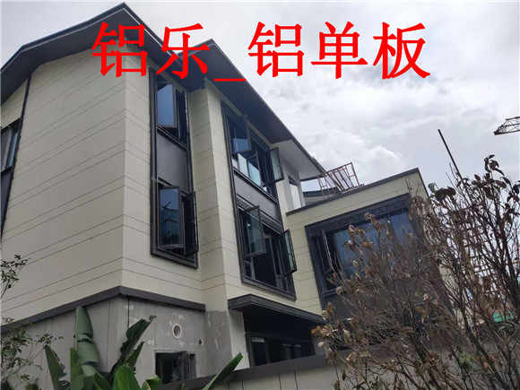 肇东铝单板厂家如何应对旺季的生产批发