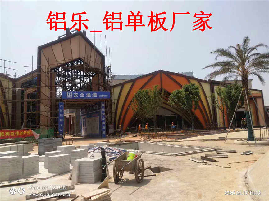 鄂州铝单板厂家如何应对旺季的生产加工