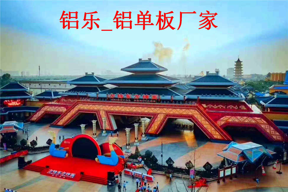 鄂州铝单板厂家如何应对旺季的生产加工