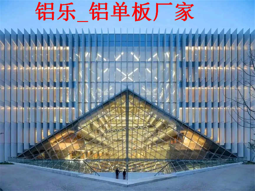 鄂州铝单板厂家如何应对旺季的生产加工