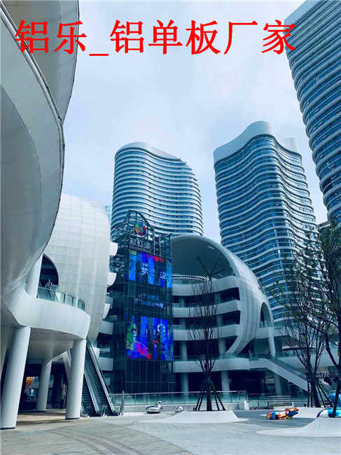 湖南2.5mm铝单板批发-铝单板厂家