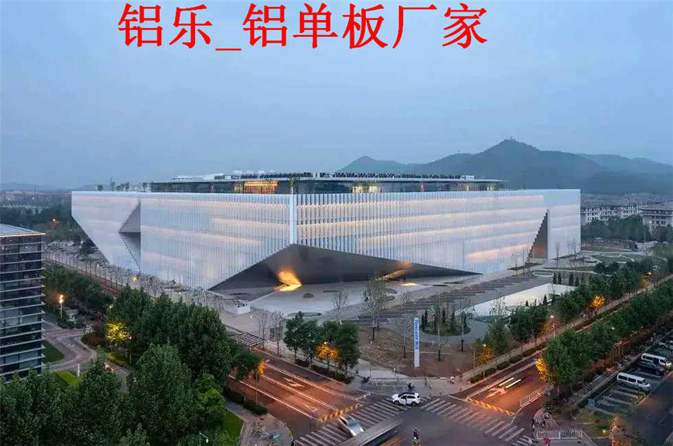 湖南优质的铝单板，造型铝单板生产厂家哪家好