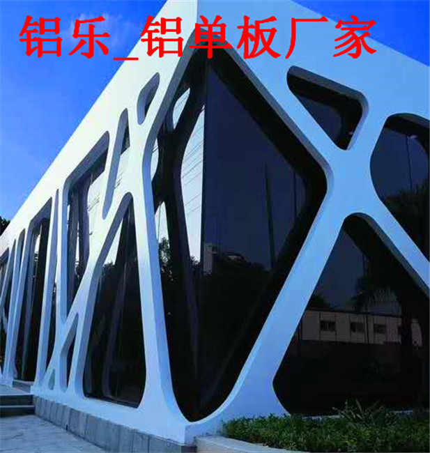 湖南优质的铝单板，造型铝单板生产厂家哪家好