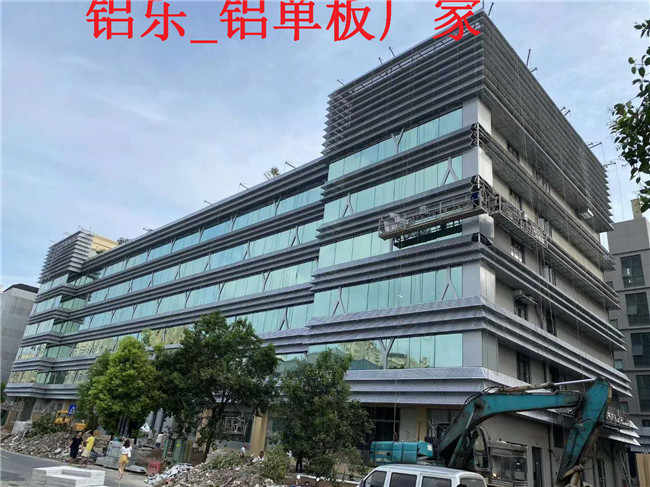 榕城专业生产铝单板，外墙铝单板厂家批发