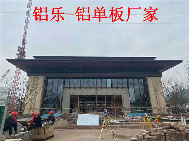 英德异形铝单板，铝单板厂家哪里多？