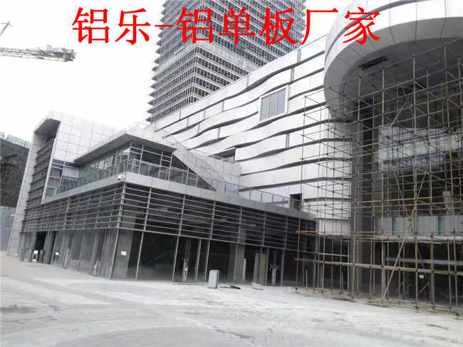 甘肃外墙铝单板，户外铝单板厂家直销