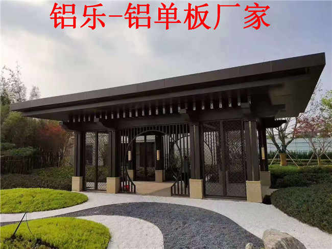 晋城专业铝单板，铝单板厂家直销