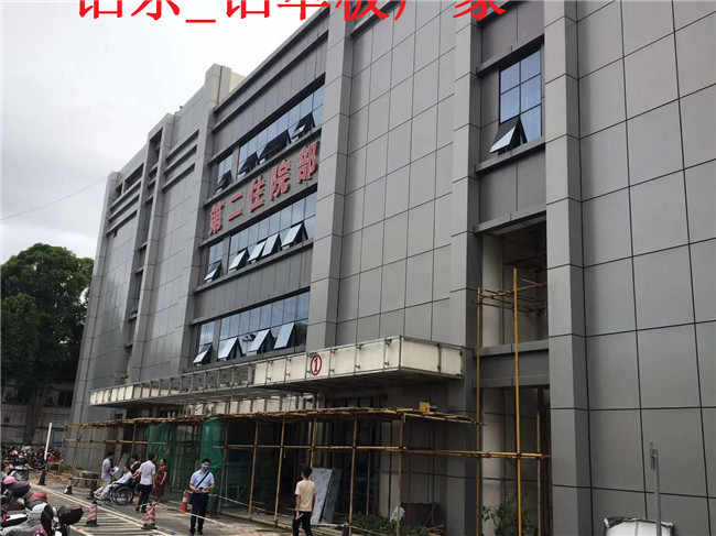 高平铝单板在加工时应当注意什么