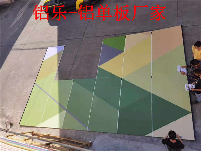信阳为什么都选择铝单板来装饰外墙