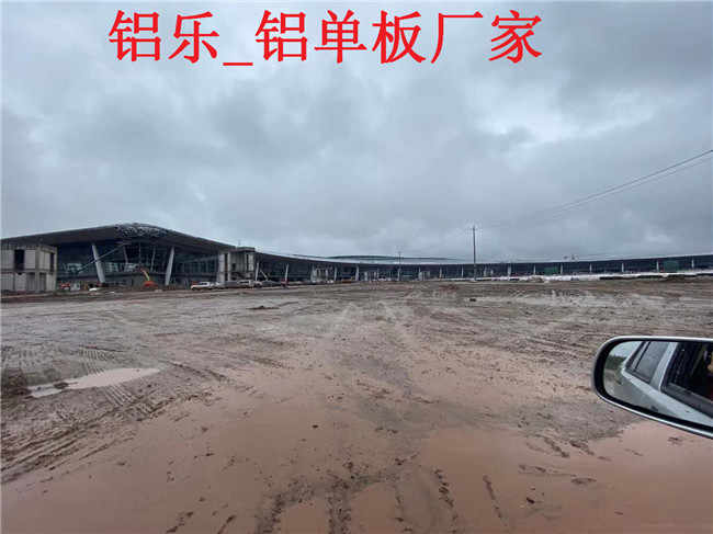 邓州耐用的铝单板安装多少钱一平方