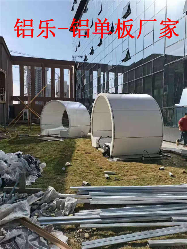 湘潭有什么材料可以代替铝单板