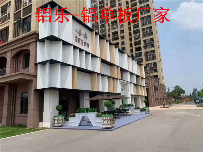 无锡铝单板与铝塑板哪个价格高