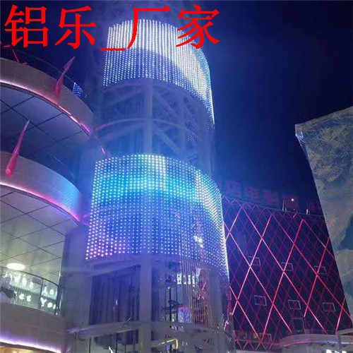 铝乐 (405).jpg