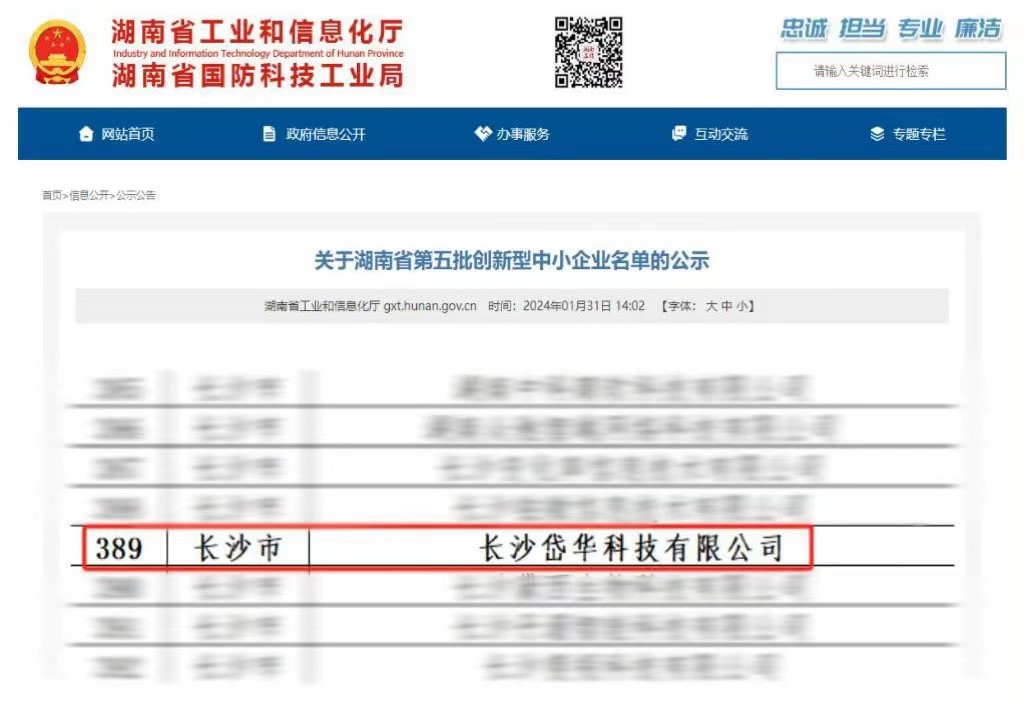 1708332739159594.jpg +65465465465.jpg