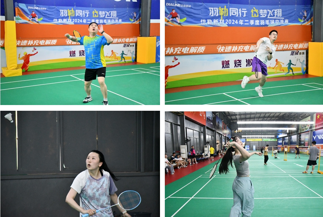 1718692363247090.png 4.png