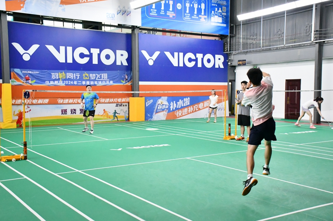 1718692374178171.png 5.png