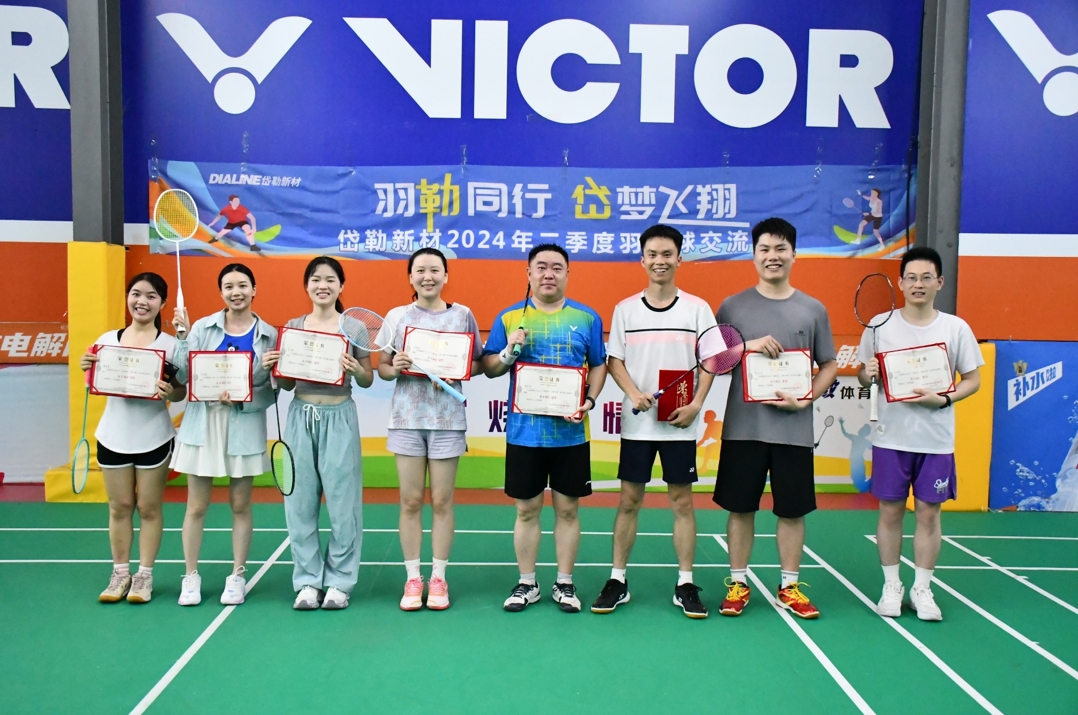 1718692404560036.png 6.png