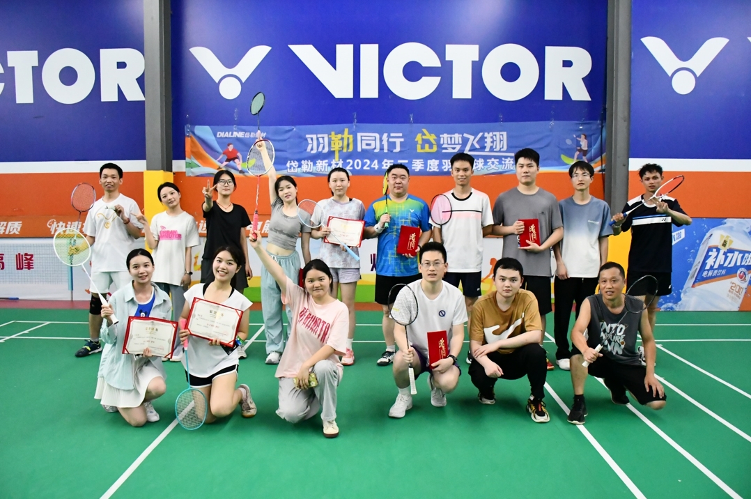 1718692426695631.png 7.png