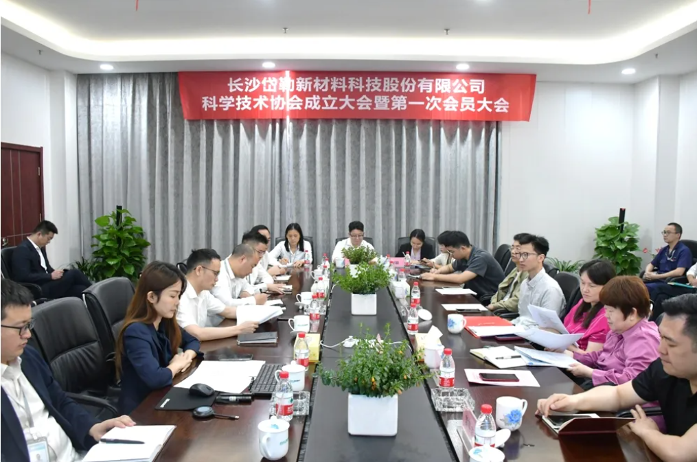 1745543819151897.png image.png