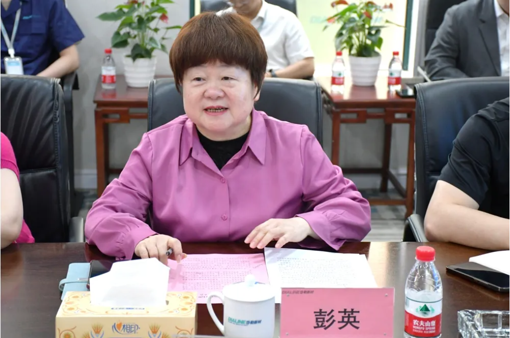 1745543865196241.png image.png